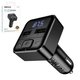 FM-трансмиттер Borofone BC63, черный, с кнопкой, с дисплеем, USB тип-A, 2 порта, #6941991126185