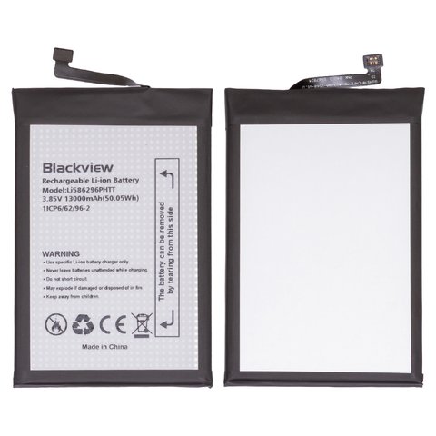Аккумулятор Li586296PHTT для Oscal S80; Blackview BV7100, Li ion, 3,85 B, 13000 мАч, Original PRC 