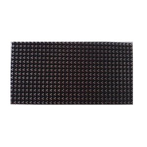 LED-модуль для рекламы P8-RGB-DIP (256 × 128 мм, 32 × 16 точек, IP65, 6000 нт) LED-модуль для рекламы P8-RGB-DIP (256 × 128 мм, 32 × 16 точек, IP65, 6000 нт)
