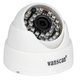 HW0031 Wireless IP Surveillance Camera (720p, 1 MP)